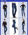 AiSiNiu fashionable Jeans 2
