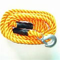 Tow Rope With Forged Steel Hooks 1