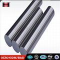 Wholesale cheap chinese tungsten carbide rods cemented carbide blanks 2