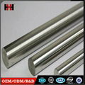 wholesale good quality cheap tungsten carbide strips 2