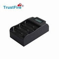 26650 Smart Battery Charger USB