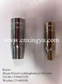 welding spare parts,welding nozzle