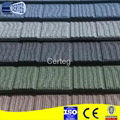 Building Materials Stone Coated Metal Roofing Tile 2