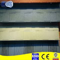 Building Materials Stone Coated Metal Roofing Tile 3