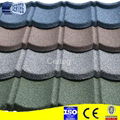 Building Materials Stone Coated Metal Roofing Tile 4