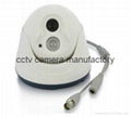 Cheaper cctv camera Plastic Dome Camera IR Night Vision AHD Camera System 1