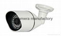 Outdoor 1080p full hd 2.0mp ahd camera waterproof  1