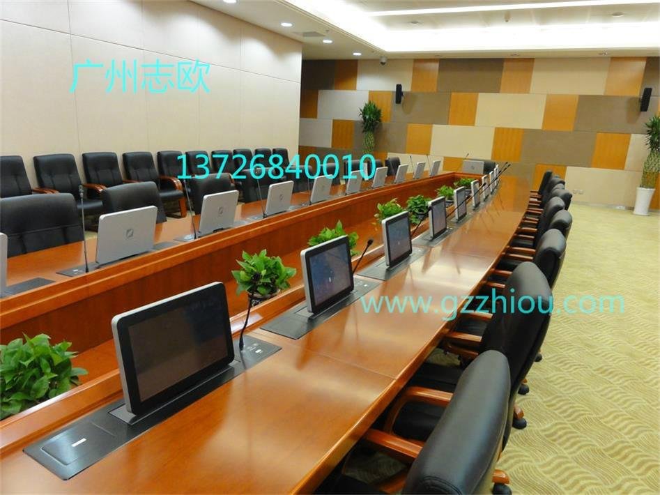 信息化会议室液晶屏可升降会议桌 3