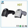 Handheld Laser Barcode Reader For Suppermarket Convenient Store Book Store