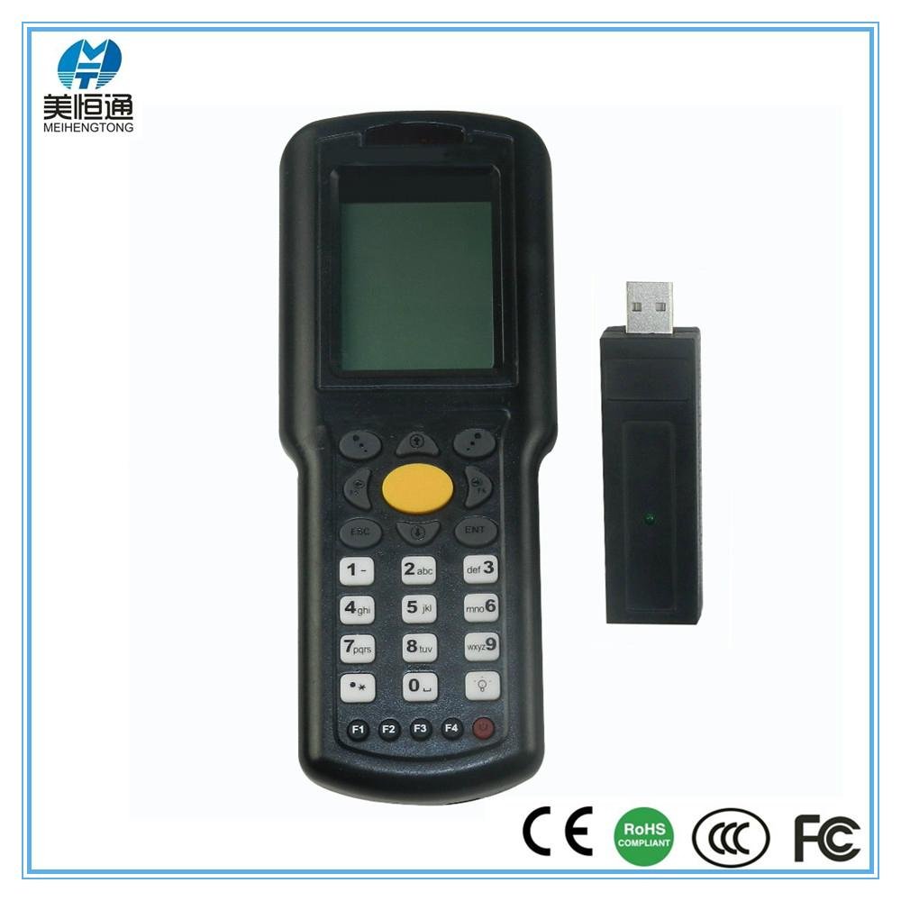 Wireless Reader Display POS Mobile Android Barcode Scanner Price MHT-9800 5