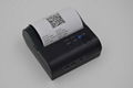 Small Bluetooth Android Tablet With 80mm Thermal Printer rp80 MHT-8001