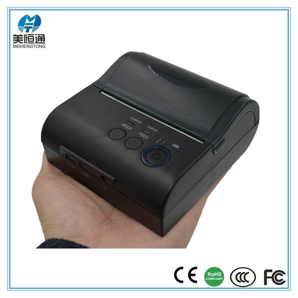Small Bluetooth Android Tablet With 80mm Thermal Printer rp80 MHT-8001 4