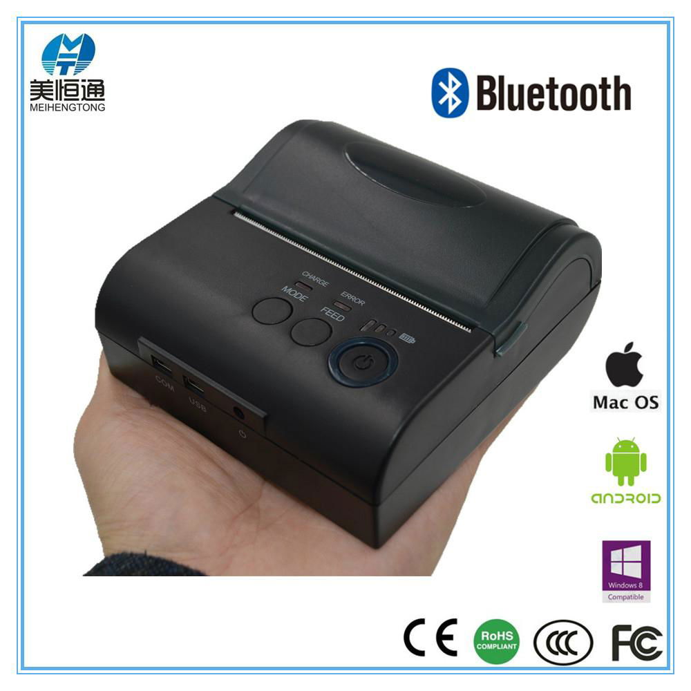 Small Bluetooth Android Tablet With 80mm Thermal Printer rp80 MHT-8001 5