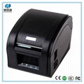 China Argox Plus Thermal Transfer Label Printer With Auto Cutter MHT-360B 5