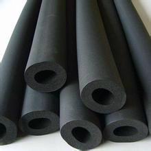 spong rubber foam pipe