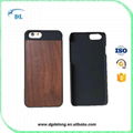 High Quality Best Price Bamboo Cell