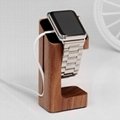 Apple Watch Wooden Charging Stand  2