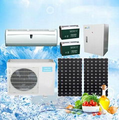 D35GW09H DC air condition