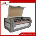 Auto Feeding Laser Cutting Machine