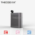 THECOO BTM107 Portable Aluminum Alloy