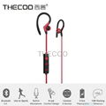 THECOO BT-E7 Bluetooth V4.0 Ear Canal Type Headphone In-ear Bluetooth Headphone 