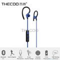 THECOO BT-E7 Bluetooth V4.0 Ear Canal Type Headphone In-ear Bluetooth Headphone  2