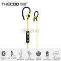 THECOO BT-E7 Bluetooth V4.0 Ear Canal Type Headphone In-ear Bluetooth Headphone  3