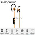 THECOO BT-E7 Bluetooth V4.0 Ear Canal Type Headphone In-ear Bluetooth Headphone  4