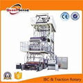 Three Layers Coextrusion Film Blowing Machine