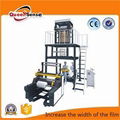 ABA Plastic Film Blowing Machine 1