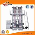 ABA Twin Die Blowing Machine 1