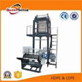 HDPE 1