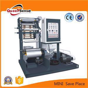 Mini Film Blowing Machine