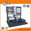 Mini Film Blowing Machine