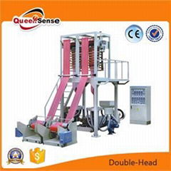 Double-Head Film Blowing Machine