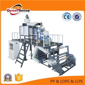 PP Film Blowing Machine