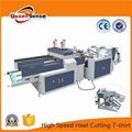 High Speed Heat Cutting T-shirt Bag Making Machine 1