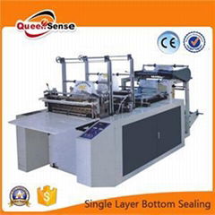 Single Layer Bottom Sealing Bag Making Machine