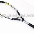 Aluminum Tennis Racket