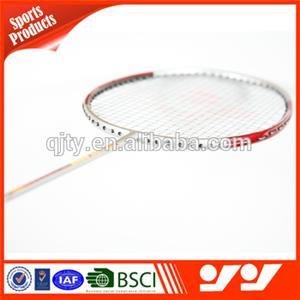 Alloy Badminton Racket