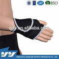 Adjustable Neoprene Wrist Support 1