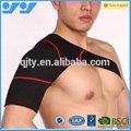 Elastic Neoprene Shoulder Support