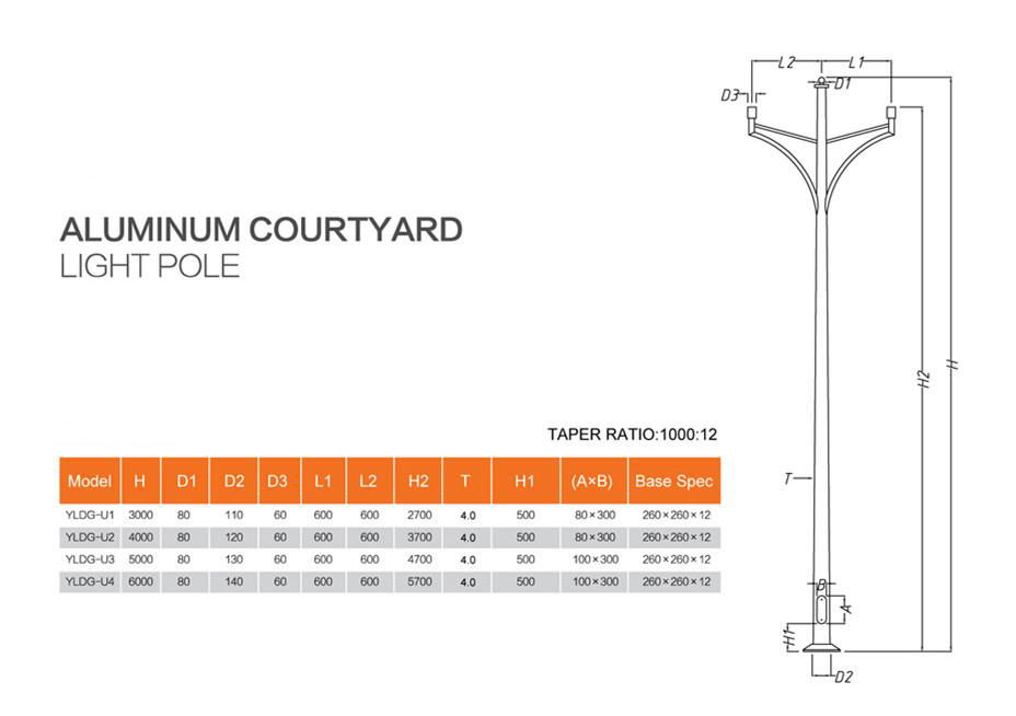 China Supplier New Product Home Garden Lighting Pole 2