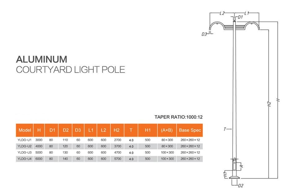 aluminium spinning garden lighting pole light 2