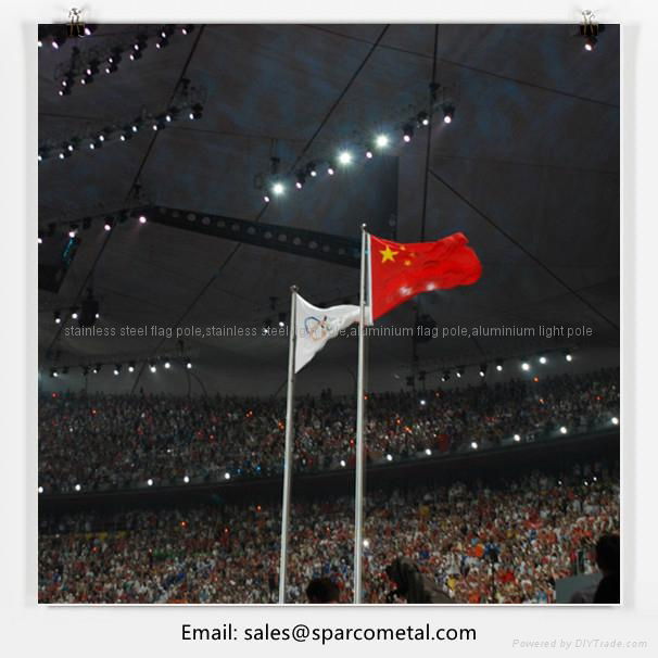 2008 Beijing Olympic Games automatic raise flag pole