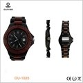 木表手表工厂定制批发新款木表手表时尚石英表厂家直销