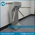 Vertical Price Security Tripod Turnstile with Electronic Ticketing System 5