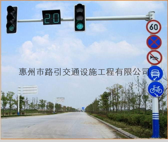 惠州市路引科技有限公司