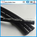 hydrauli rubber hose in competive price 2