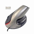 USB Wired Vertical Mouse 1